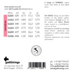 سیم گیتار گالی (Gali LG50)