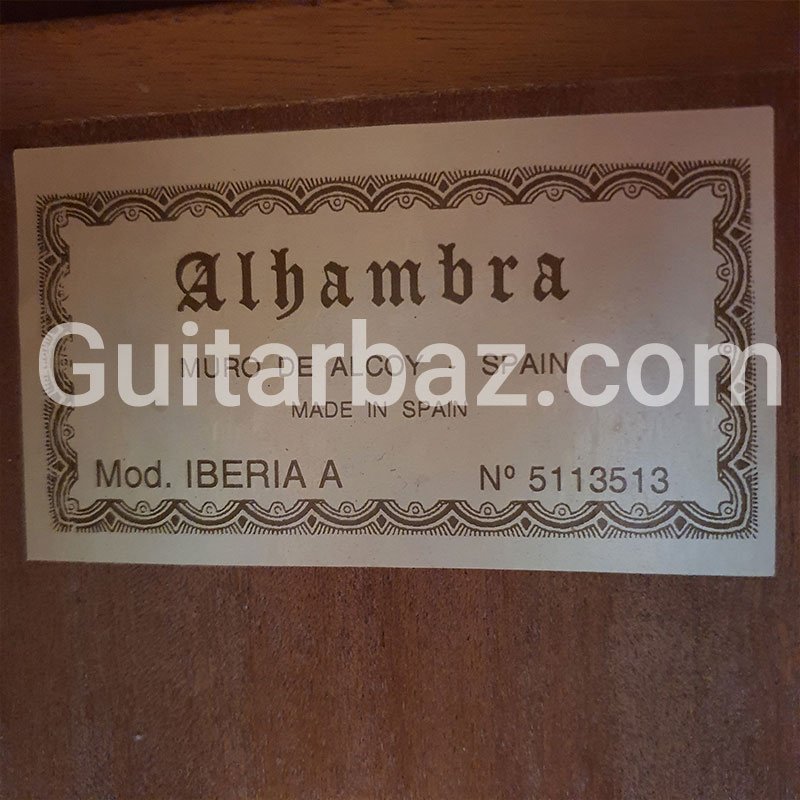 گیتار کلاسیک الحمبرا ایبریا ای